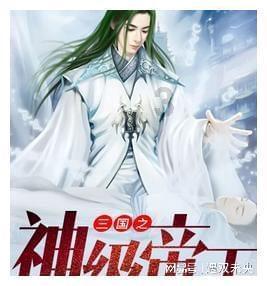 沪江开心词场